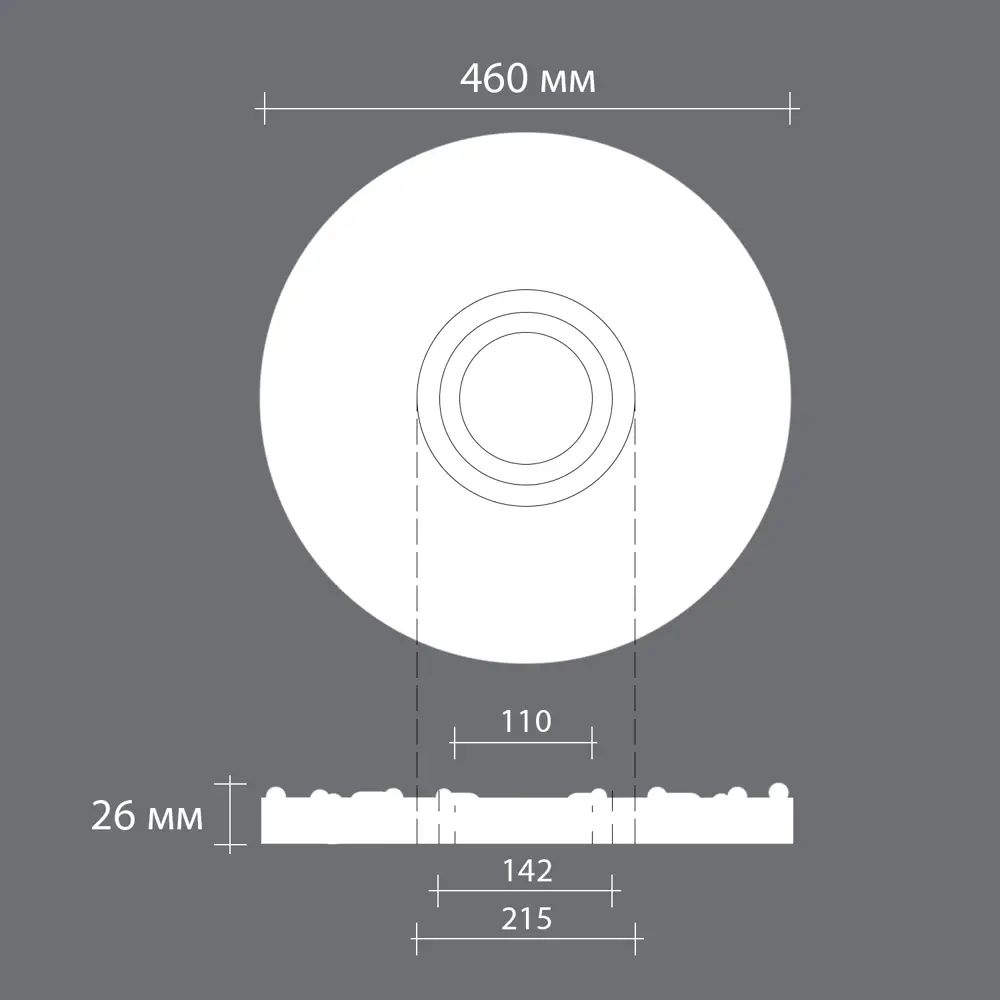 Розетка потолочная Decomaster 46 см DM-0461