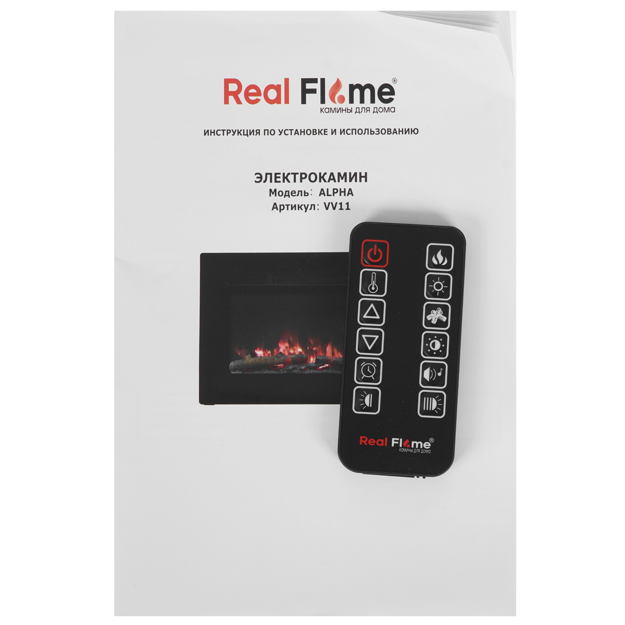 9079560 Электроочаг RealFlame ALPHA PEBBLE (VV11) STDN-0134126 - Вид №8