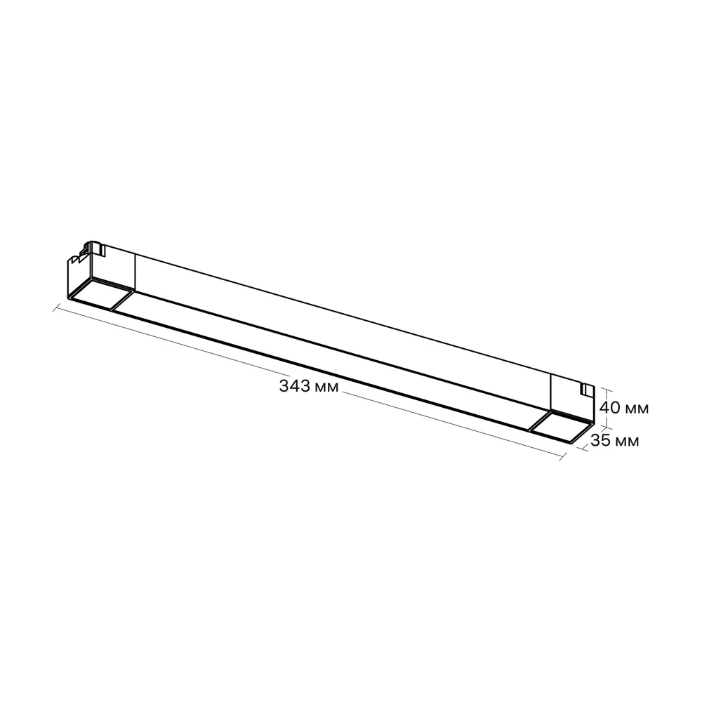 Трековый светильник Ritter Artline — современное LED-освещение для интерьера 84846817 STLM-0056027 - Вид №13