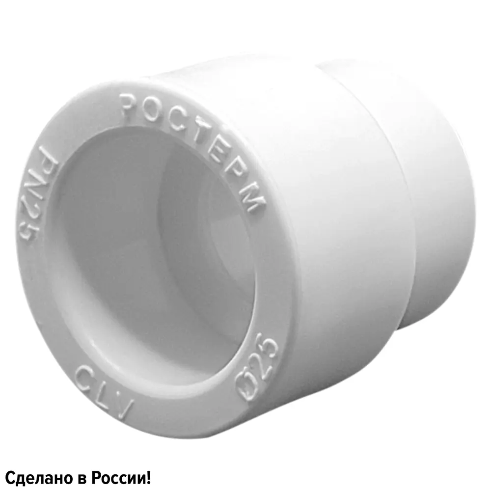 Муфта переходная Ростерм 20x25 мм полипропилен STLM-2187087