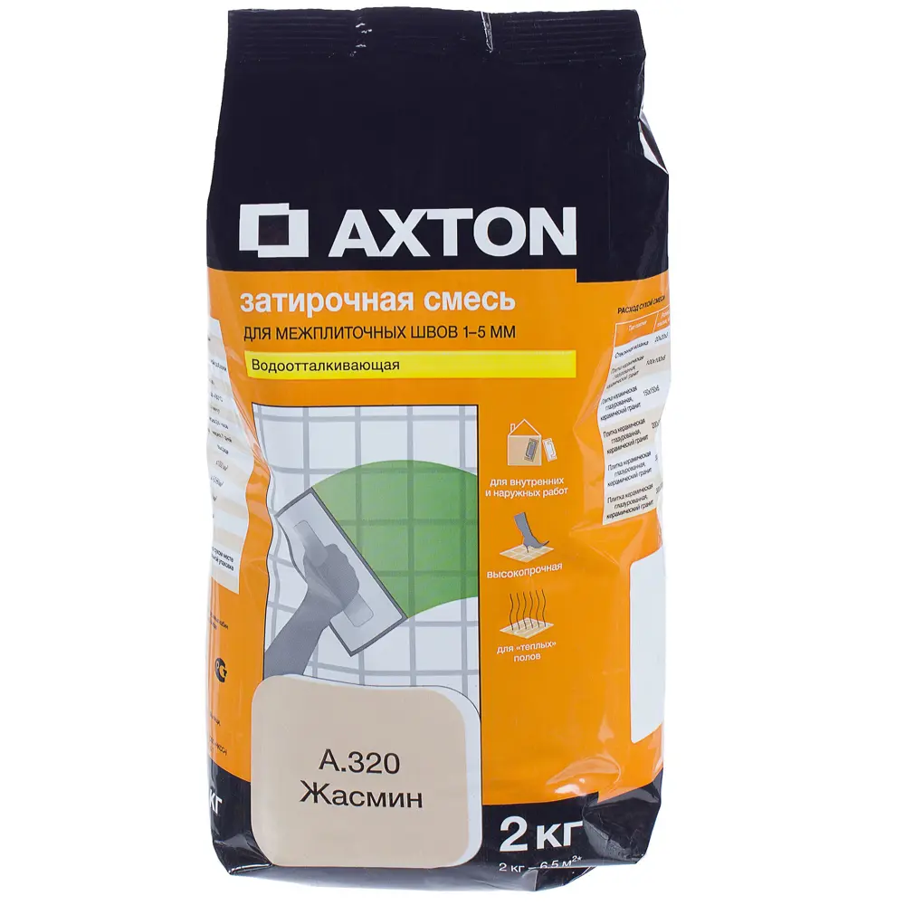 Затирка цементная Axton А.320 2 кг цвет жасмин Без серии STLM-2161416 - Вид №1