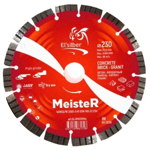 Диск алмазный по бетону Elsilber MeisteR 1A1RSS сегментный 230x22.23x2.4 мм