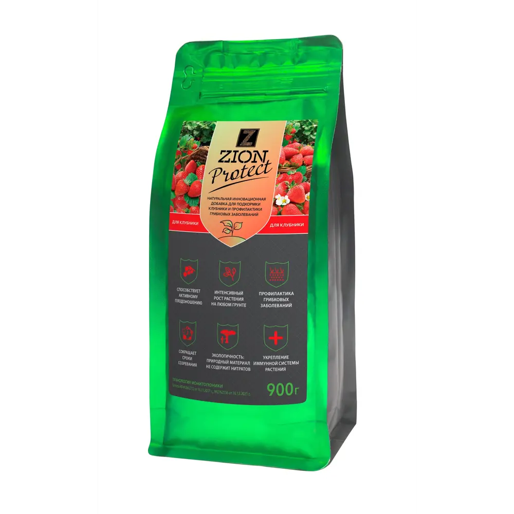 Zion Protect — удобрение для клубники 0.9 кг 89400539 STLM-1582527