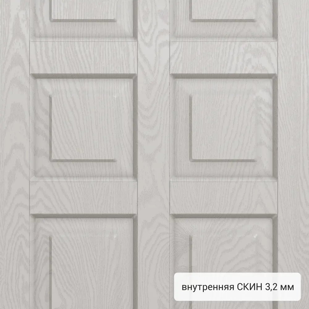 Дверь входная металлическая Альта Фина 95x205 см правая цвет белый 84508155 STLM-2078760 TOREX  - Вид №3