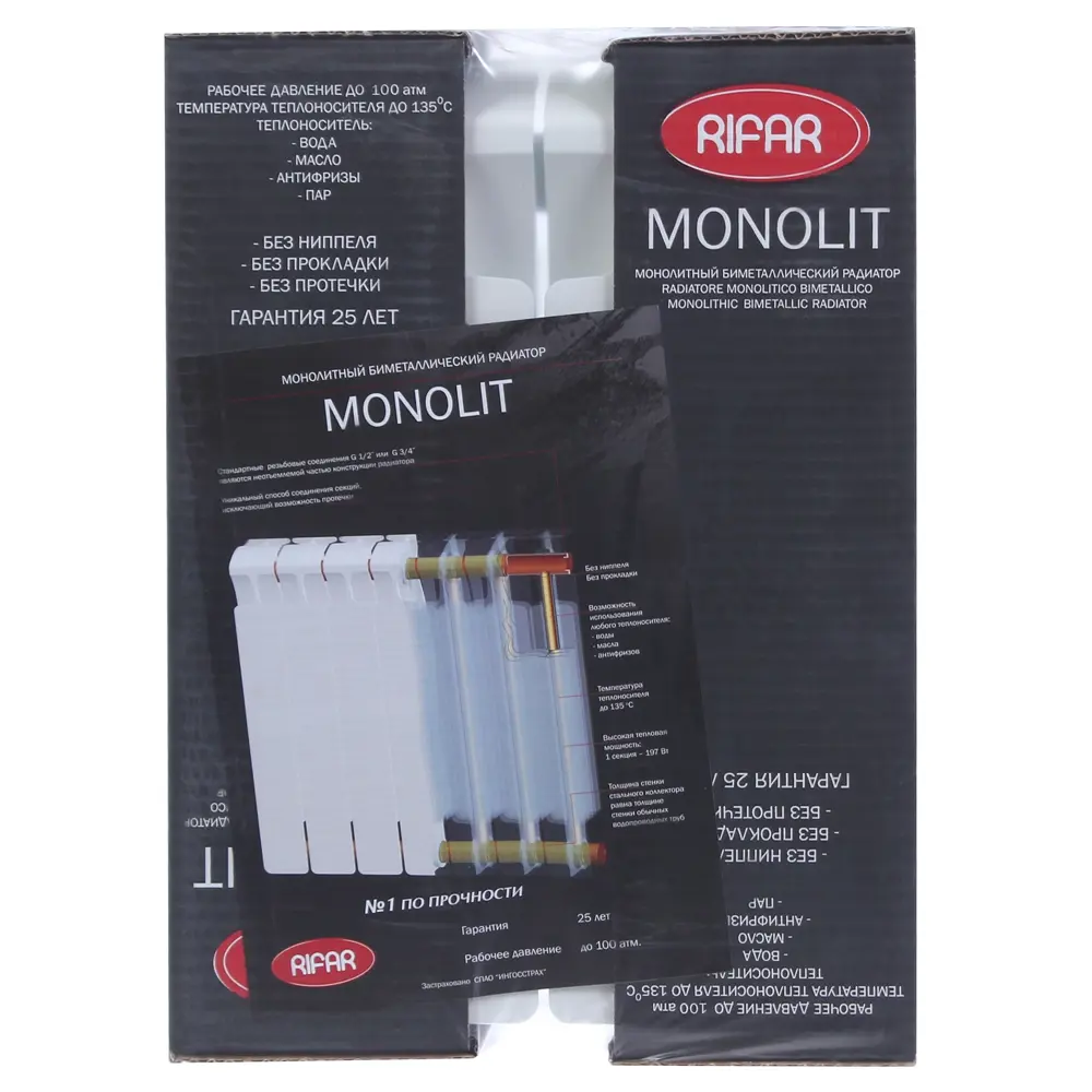 RIFAR Monolit 350 - биметаллический радиатор для эффективного отопления 18722933 STLM-0012198 - Вид №6