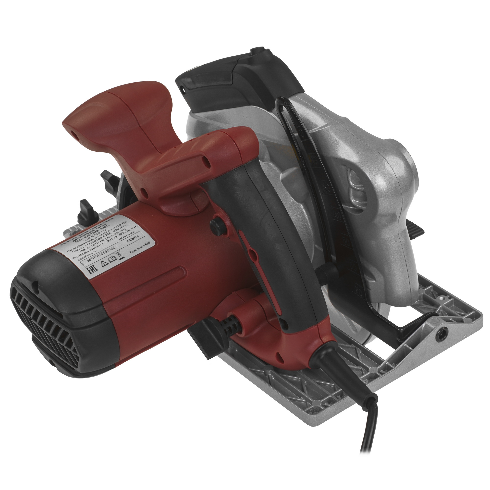 Пила дисковая RedVerg RD-CS150-66L 5483216 STDN-0121451 - Вид №1