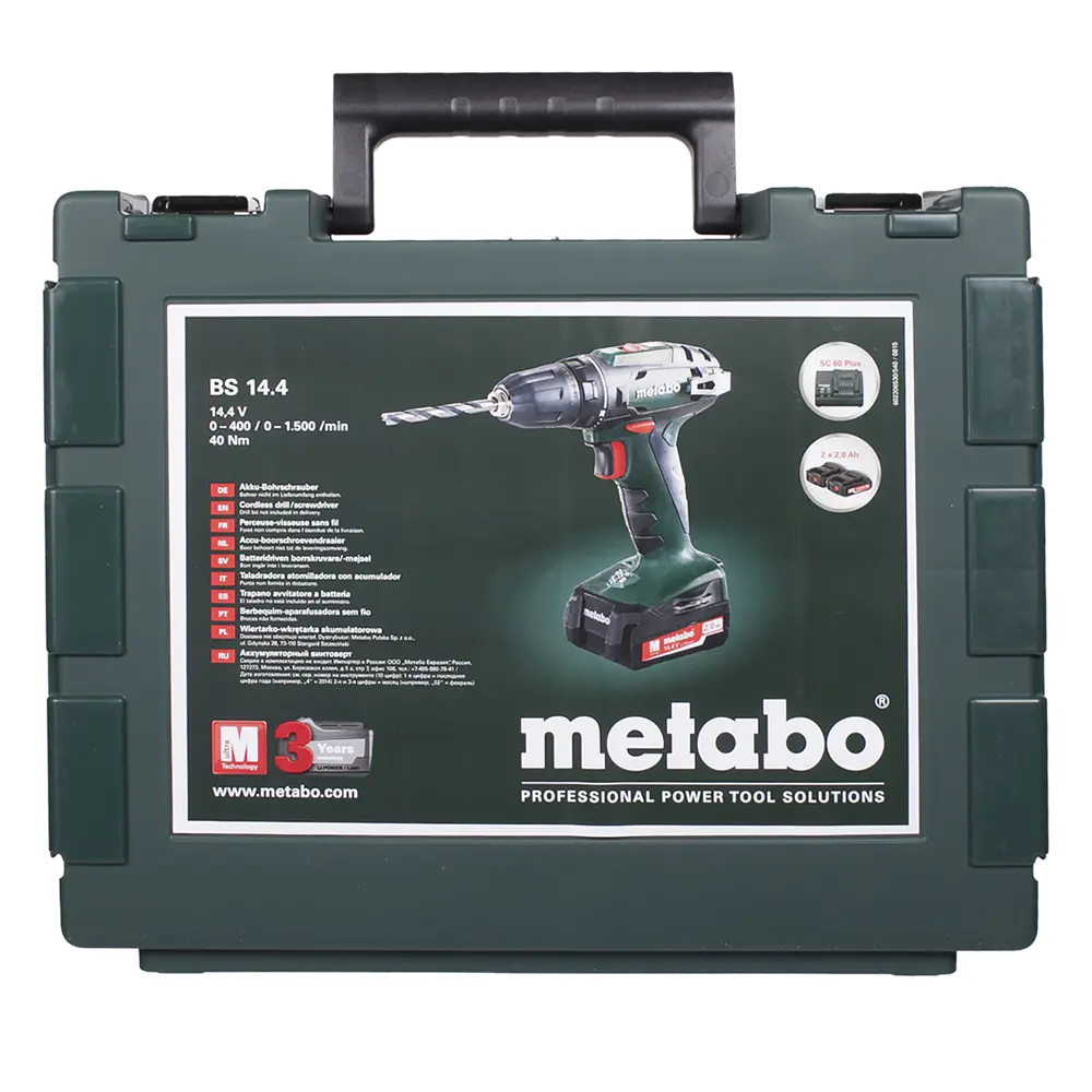 Дрель-шуруповёрт аккумуляторная Metabo BS 14.4 602206530, 14.4 В Li-ion 2х2 Ач STLM-2034149 - Вид №3
