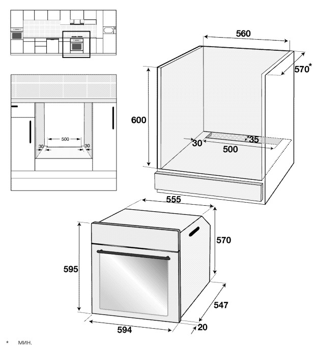 9183766 Газовый духовой шкаф Beko BBIH12100BC STDN-0140480 - Вид №11