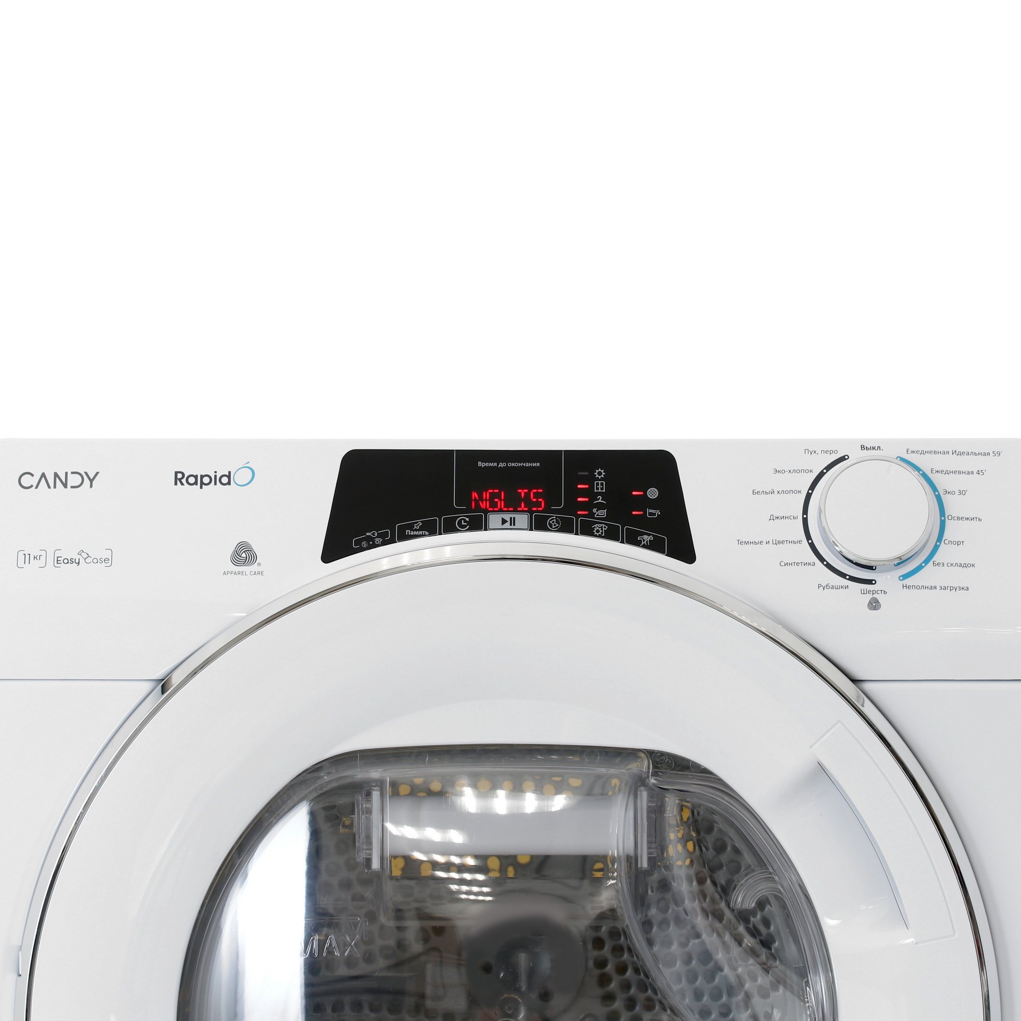9183742 Сушильная машина Candy ROE H11A2TCEX-07 белый STDN-0116257 - Вид №4
