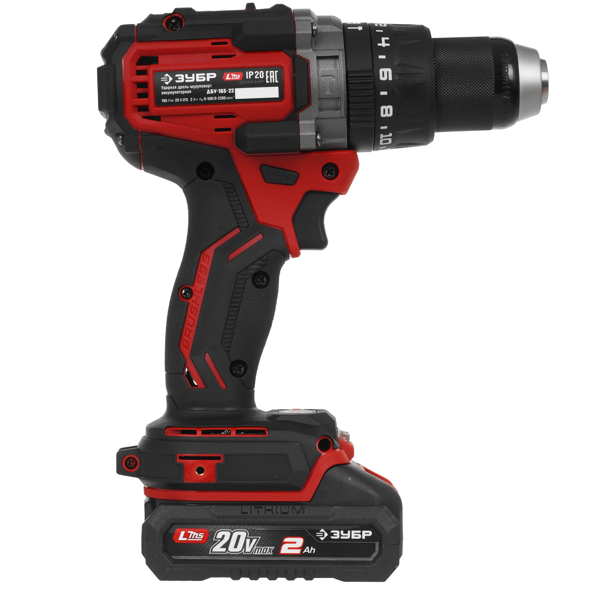 Дрель-шуруповерт Зубр ДБУ-165-22 9281346 STDN-0016874 - Вид №2