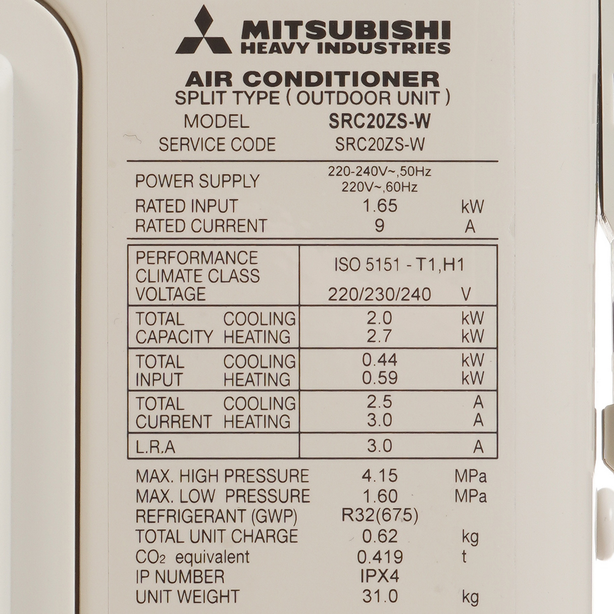9240142 Кондиционер настенный сплит-система Mitsubishi Heavy Industries SRK20ZS-W/SRC20ZS-W белый STDN-0099114 - Вид №8