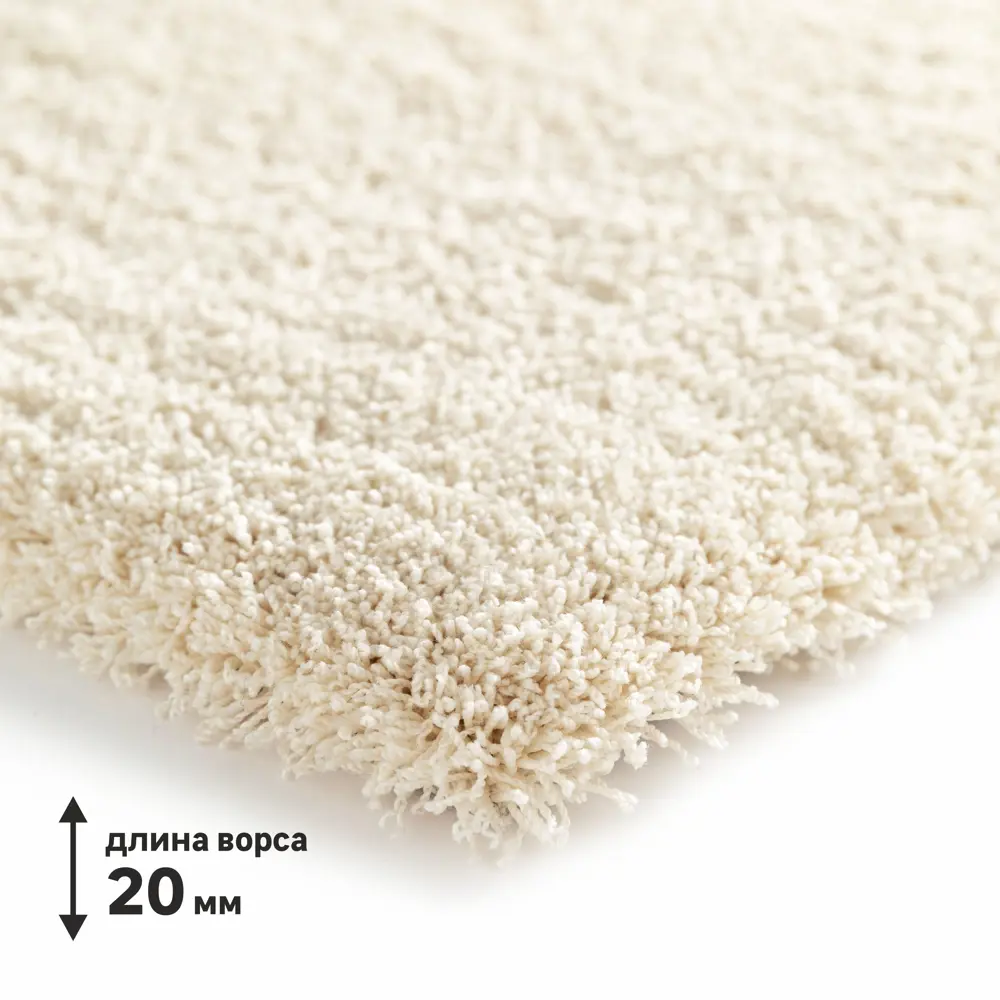Ковер полиэстер Tony Inspire 120x170 см цвет кремовый 83206067 STLM-2117562  - Вид №1