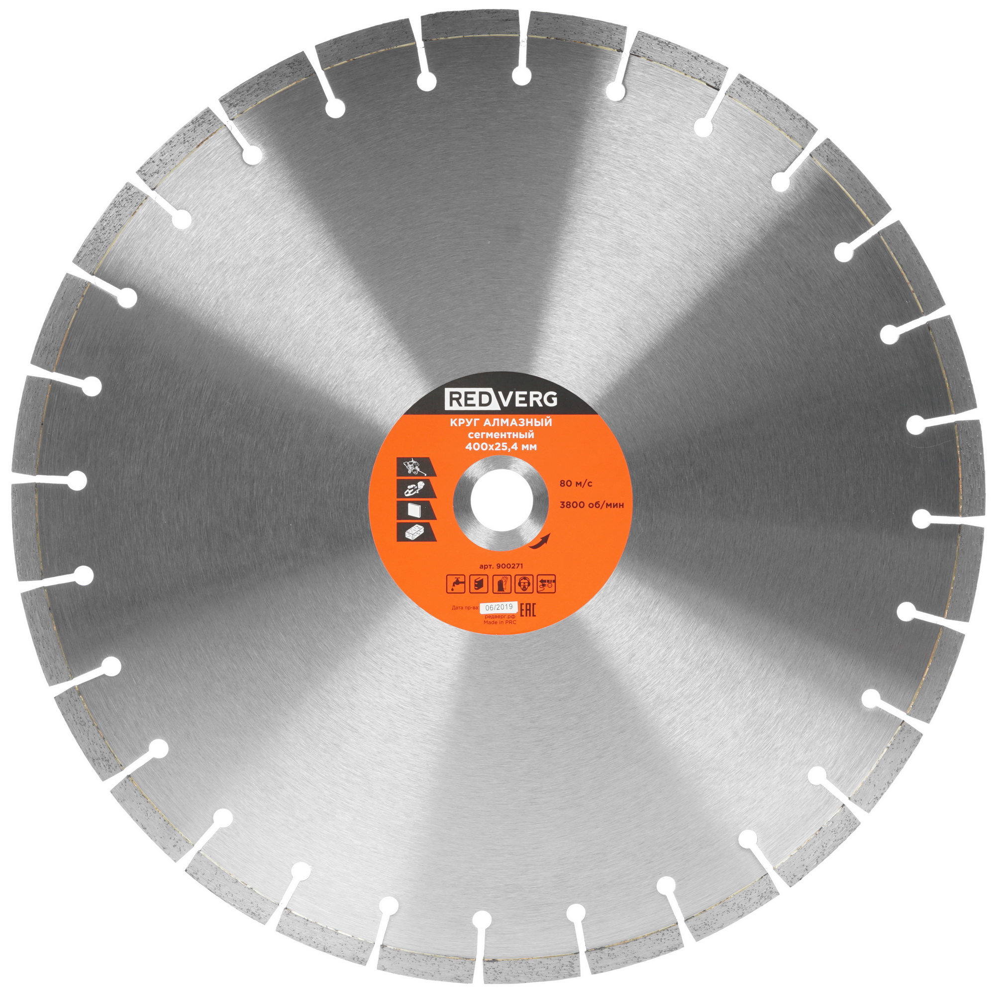 Диск алмазный RedVerg 900271 1204263 STDN-0123876