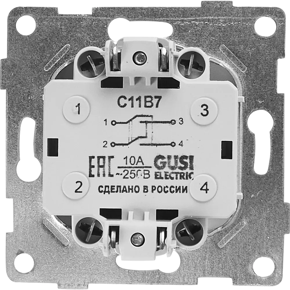 Перекрестный выключатель GUSI Electric для управления светом из нескольких точек 83864318 Ugra STLM-0045181 - Вид №2