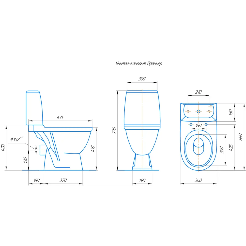 Унитаз-компакт Rosa Премьер двойной смыв STLM-2092168 - Вид №2