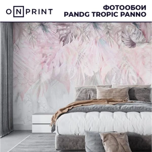 Фотообои бумажные Onprint 200x270 см Pandg Tropic Panno