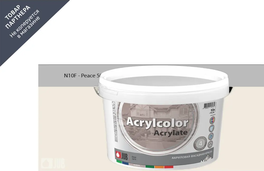 91365961 Краска фасадная Jub Acrilcolor 1009797-n10f цвет бежевый матовый база A 2 л STLM-0858413
