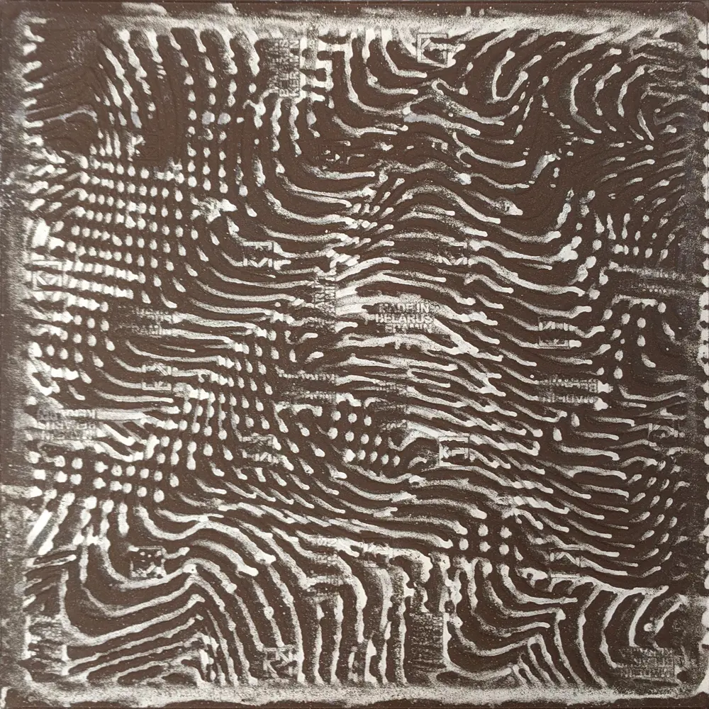 Керамин Касл Рок: угловая ступень с фактурой камня в графитовом оттенке 89411857 STLM-1569181 - Вид №2