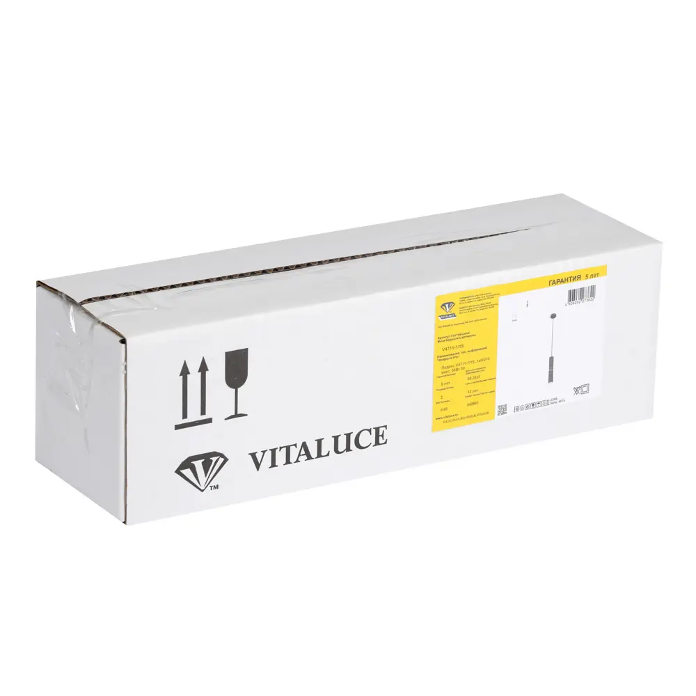 Светильник подвесной Vitaluce Ювента 1 лампа 2 м² цвет черный 85630159 STLM-2134638  - Вид №7