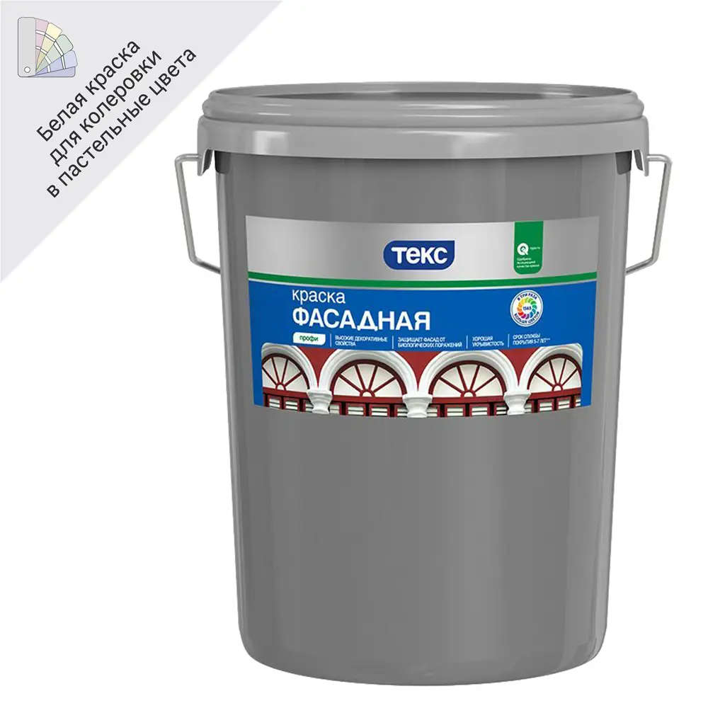 Краска фасадная Текс «Профи» 18 л база A STLM-2105320