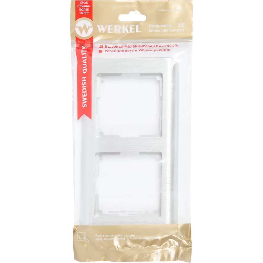 Рамка WERKEL Stream на 2 поста — серебристая рифленая для розеток и выключателей 82125384 STLM-0019713 - Вид №3