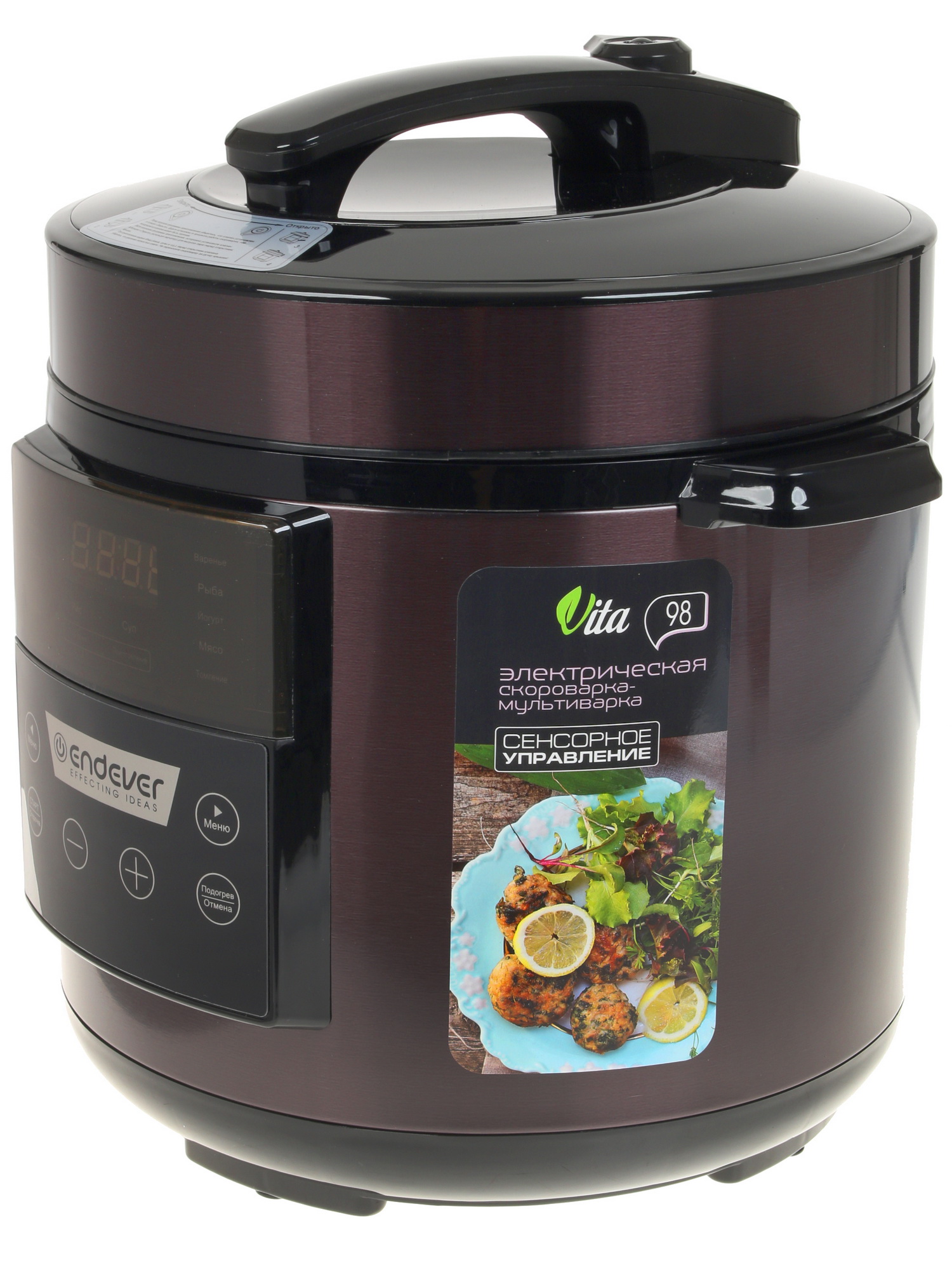 1188254 Мультиварка-скороварка Endever Vita-98 фиолетовый STDN-0031413 - Вид №2