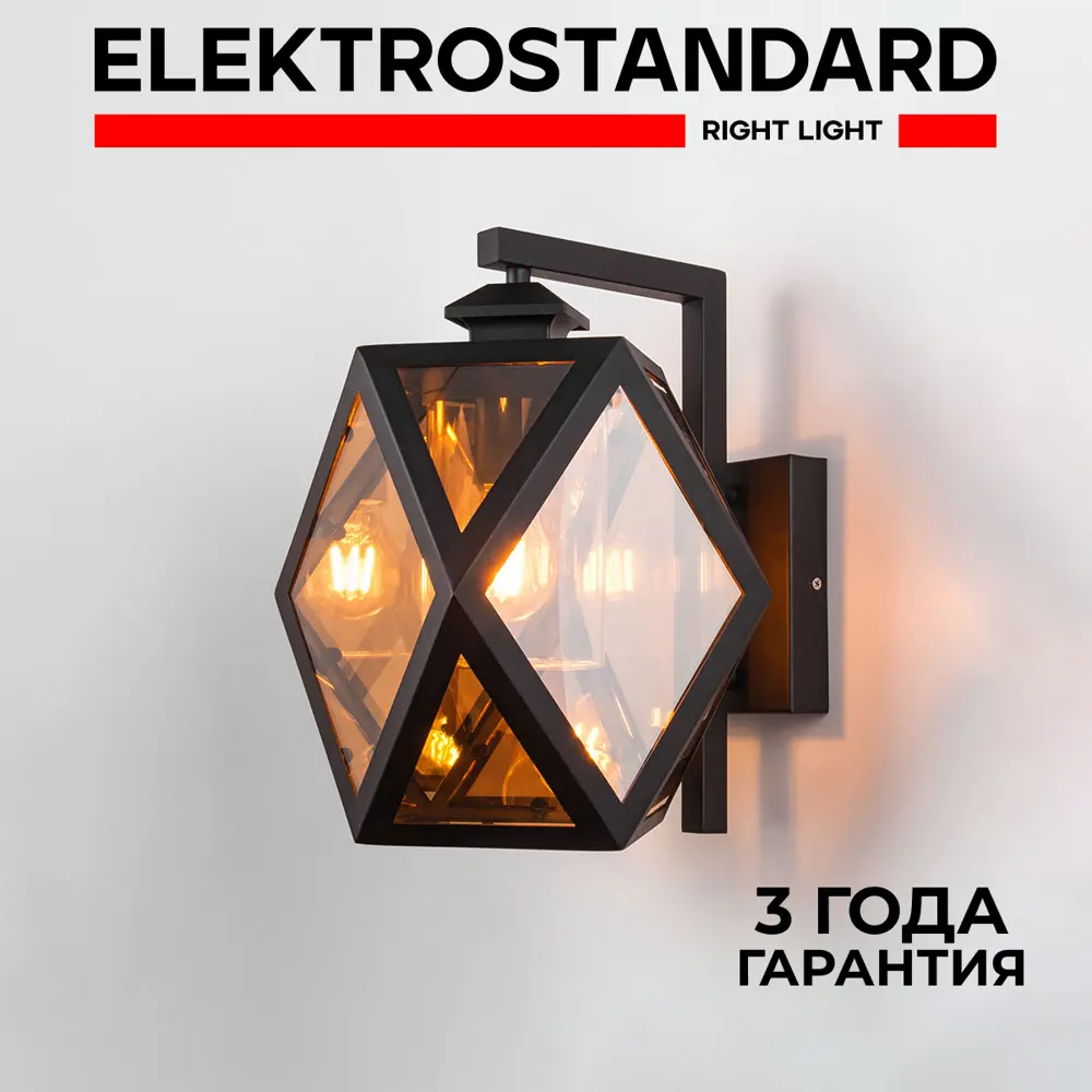 90286835 Светильник настенный уличный Elektrostandard Ambra 35133/D 60 Вт IP33 цвет черный STLM-0934544