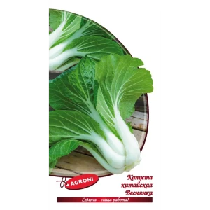 Семена капусты китайской Веснянка AGRONI 89400852