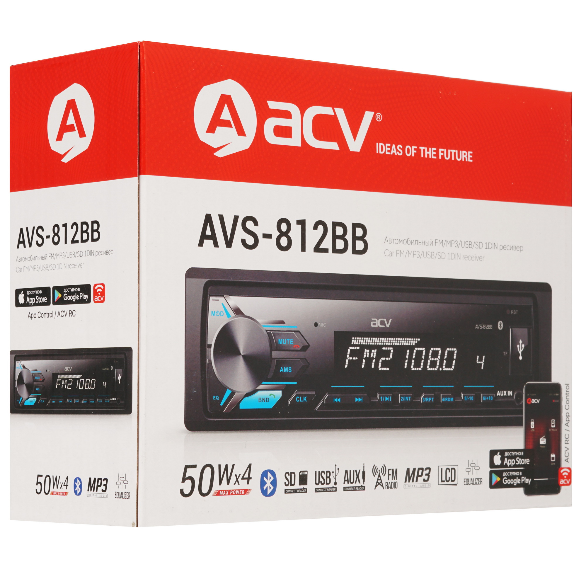 8147184 Автопроигрыватель ACV AVS-812BB STDN-0007262 - Вид №6