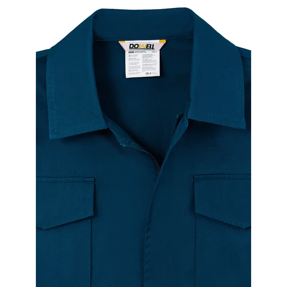 Рабочий комбинезон Dowell D83250 синий M/50 89433424 STLM-1563384 - Вид №6