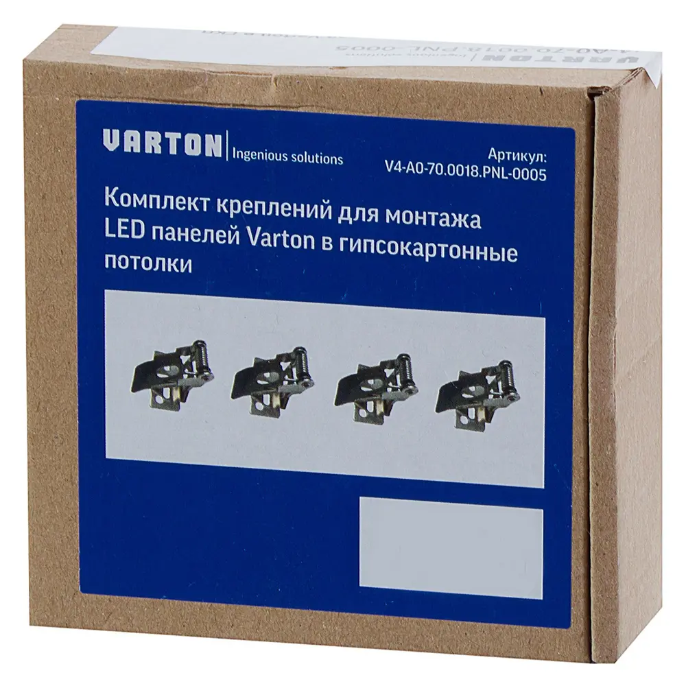 Комплект для крепления светодиодной панели в гипсокартоне VARTON STLM-2014816 - Вид №2