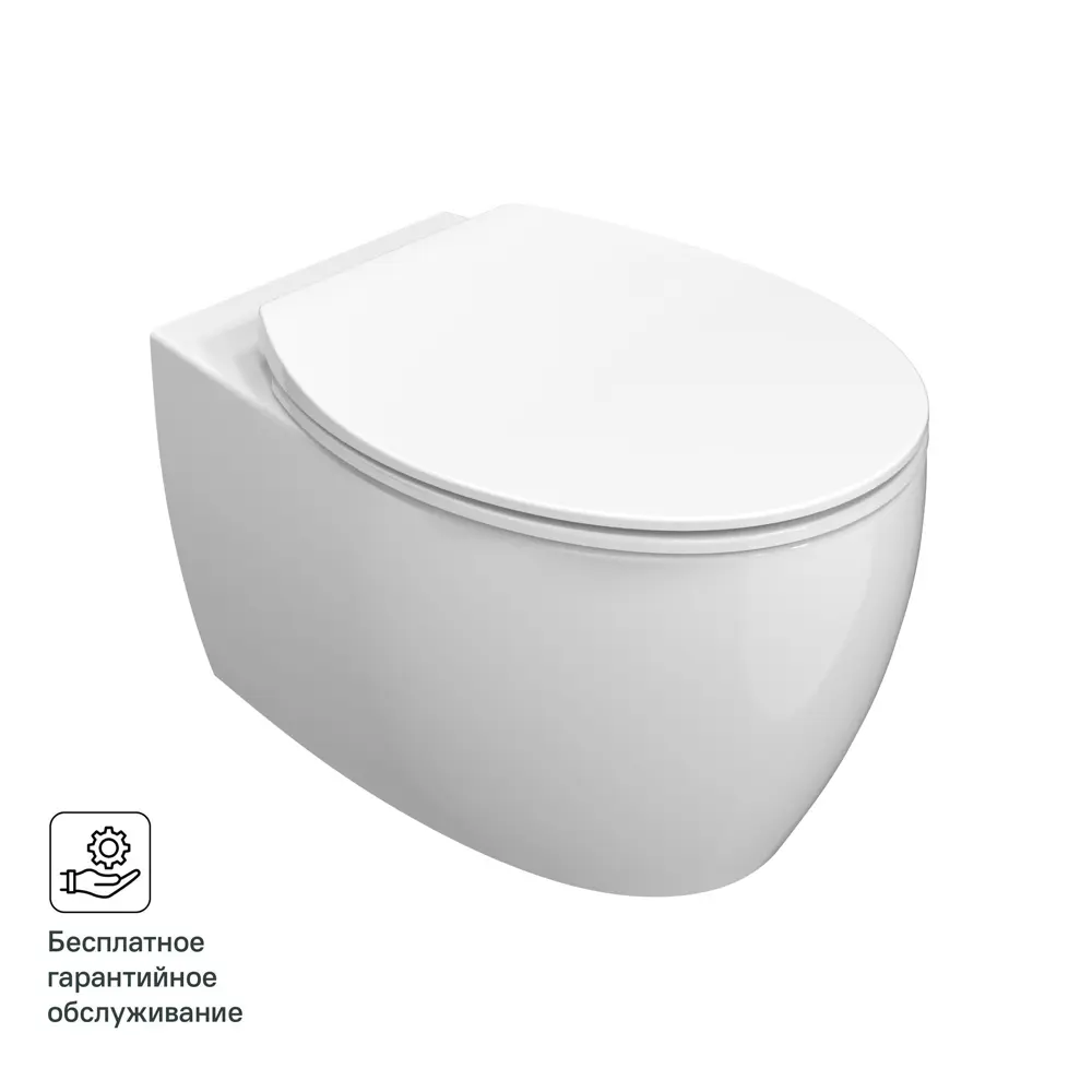 Унитаз подвесной Sensea Titane безободковый с сиденьем микролифт STLM-2150378