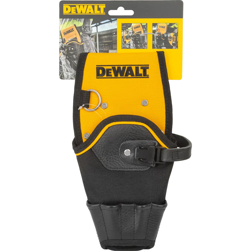 Держатель поясной для дрели Dewalt DWST1-75653 STLM-2198745 - Вид №4