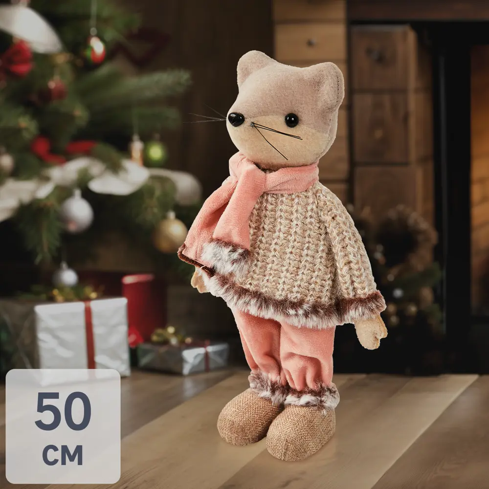 Декоративное украшение Лиса 50 см цвет розовый Santreyd STLM-2072163