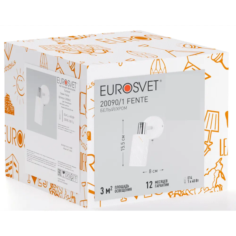 Спот поворотный Eurosvet 20090/1 3 м² 1 лампа цвет белый/хром STLM-2080663 - Вид №7
