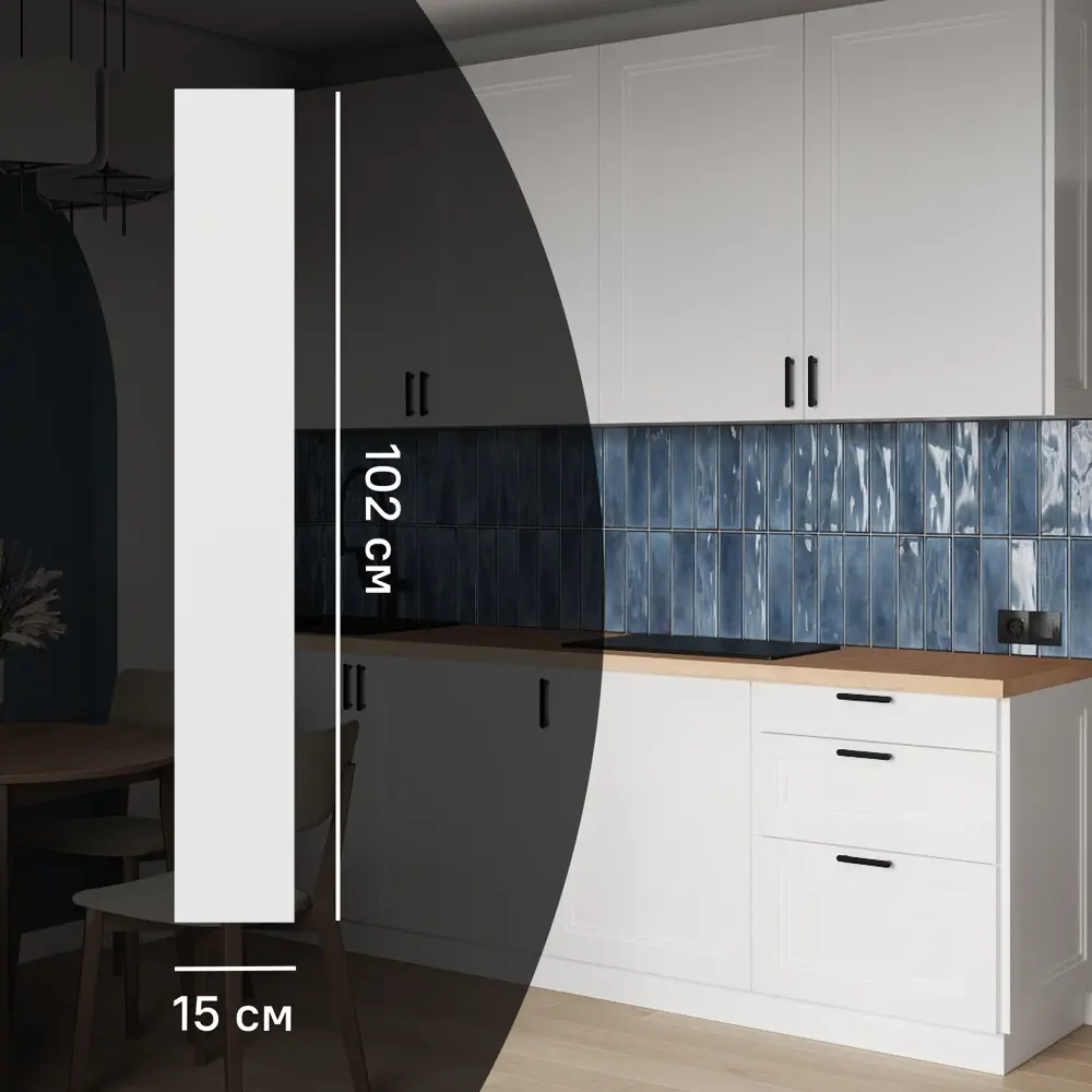 Фасад KONSENSA Котлас белый матовый для кухни в неоклассическом стиле 89387713 STLM-1568103