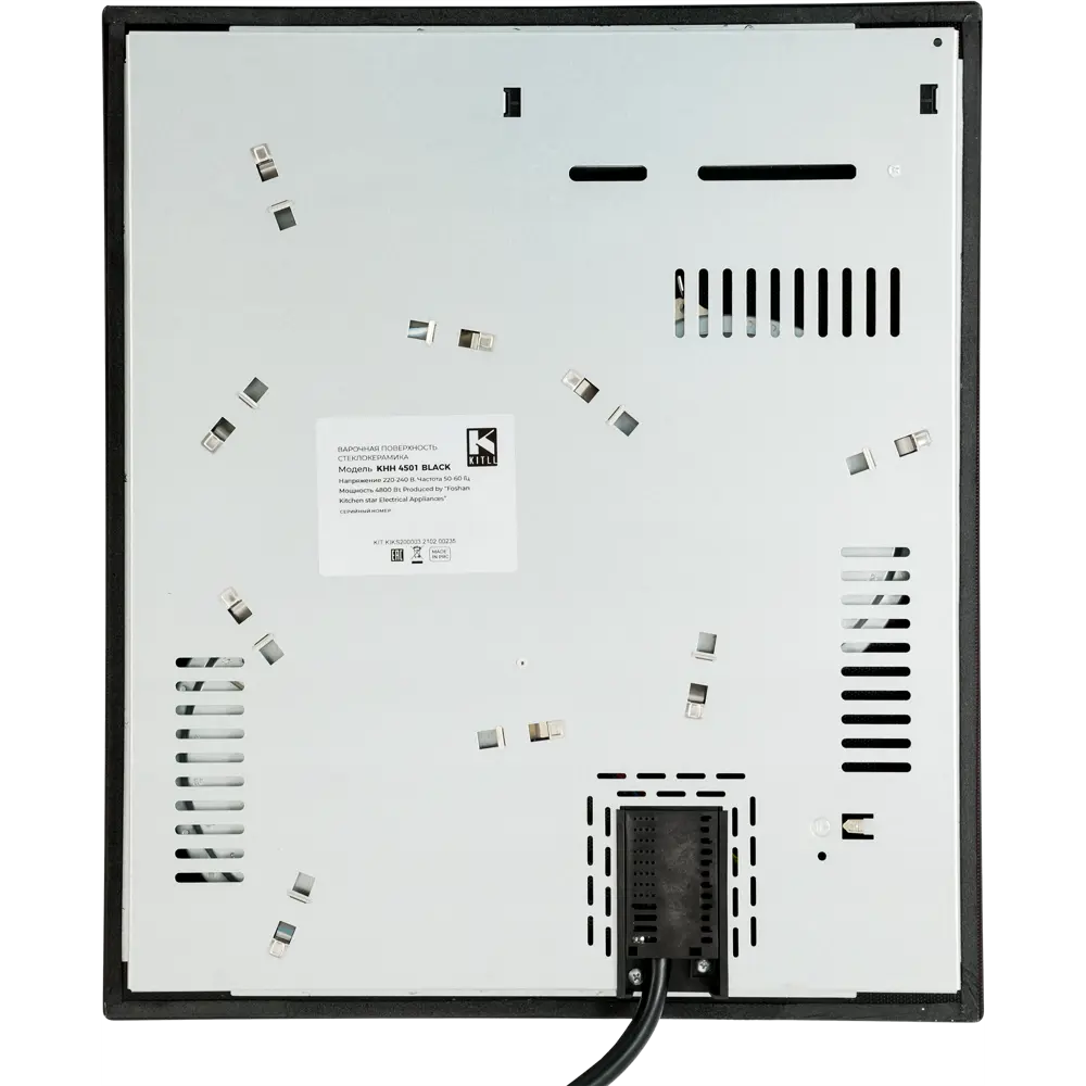 Электрическая варочная панель Kitll KHH 4501 BLACK 45 см 3 конфорки цвет чёрный STLM-2001836 - Вид №5