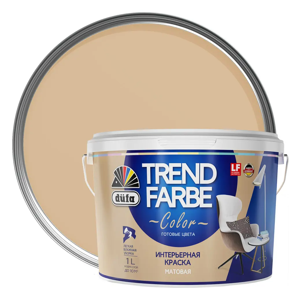 Краска для стен и потолков Trend Farbe цвет Очищенный миндаль 1 л Dufa STLM-2033212