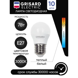 Лампочка светодиодная GRISARD ELECTRIC G45 E27 7Вт 3000К 220В GRE-002-0021 E27 176–264 В 7 Вт шар малый перламутровая 630 Лм теплый белый свет 10 шт