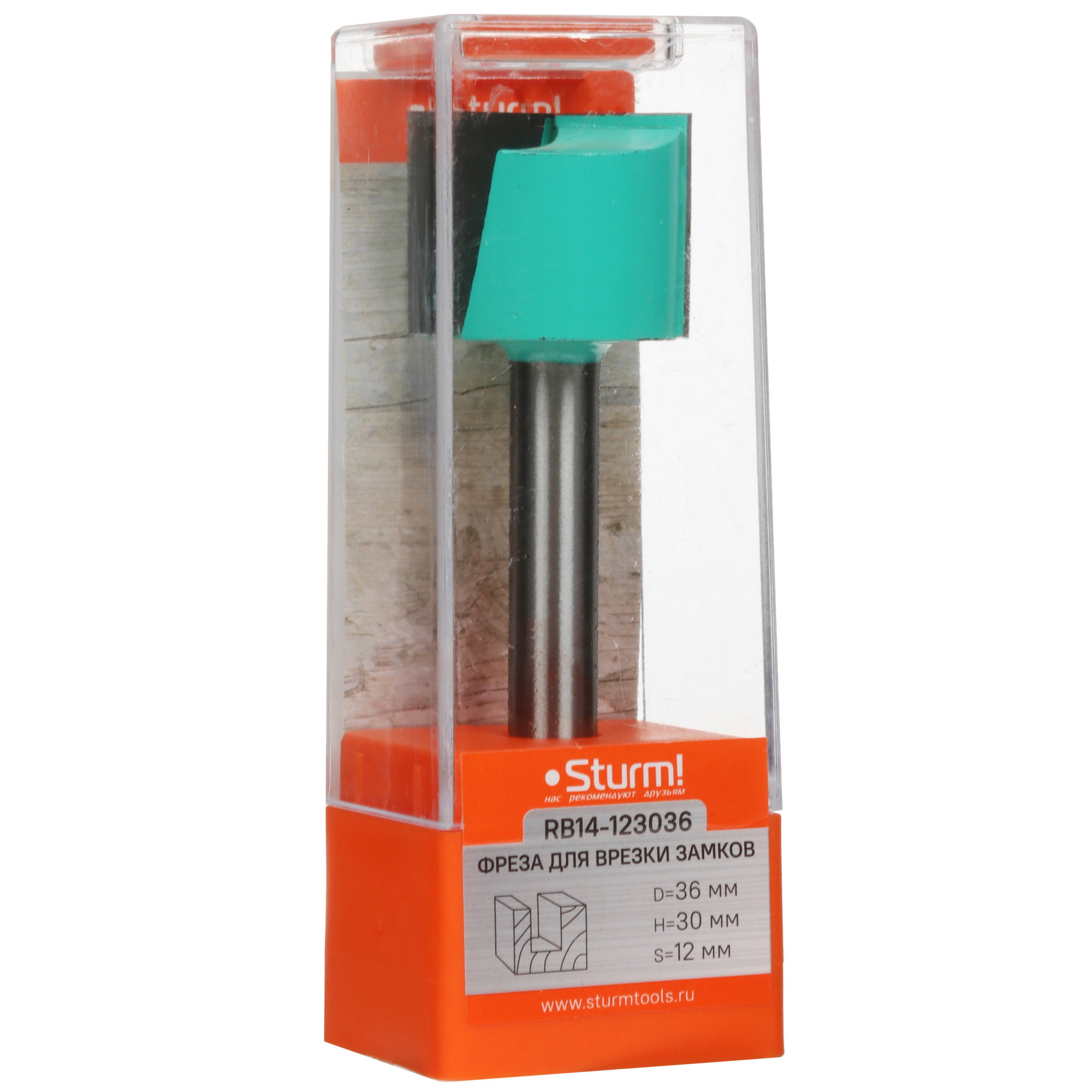 Фреза Sturm! RB14-123036 9112904 STDN-0111791 - Вид №3