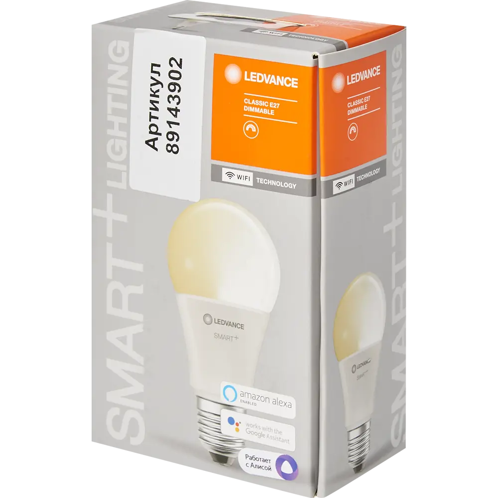 Лампа умная светодиодная Wi-Fi Osram Smart Plus E27 220-240 В 9.5 Вт груша матовая 1055 лм теплый белый свет 89143902 STLM-2152542 LEDVANCE  - Вид №2