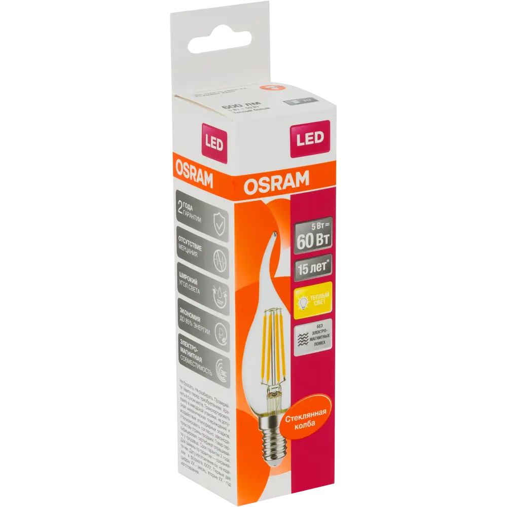 Лампа светодиодная Osram E14 220 В 5 Вт свеча на ветру 660 лм тёплый белый свет 82057136 STLM-2040329  - Вид №1