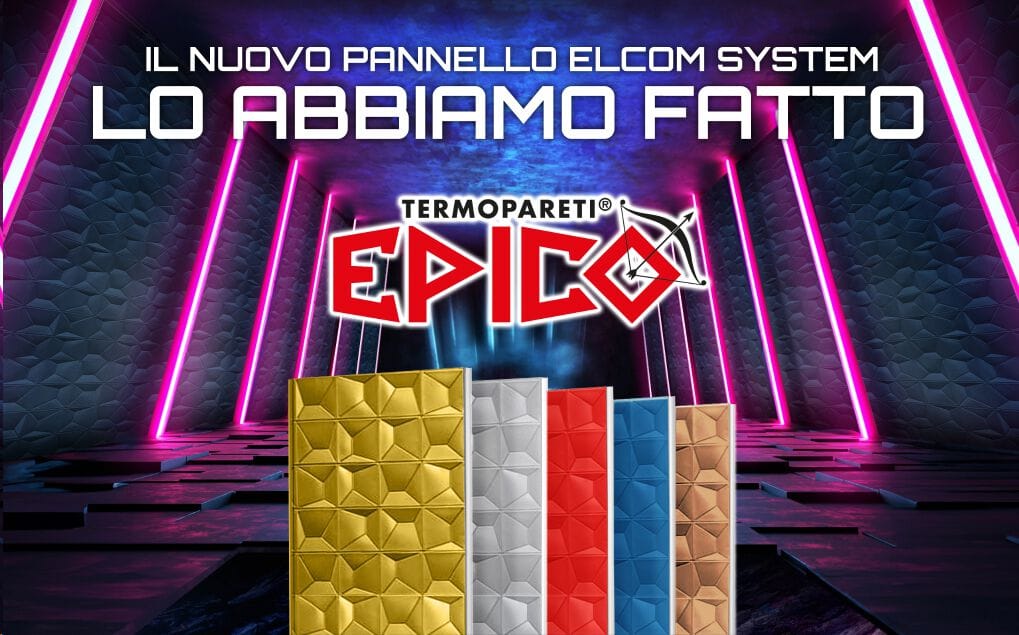 Изолированная металлическая панель для фасада ELCOM SYSTEM ТЕРМОПАРЕТЫ® ARCH-00147678 - Вид №40