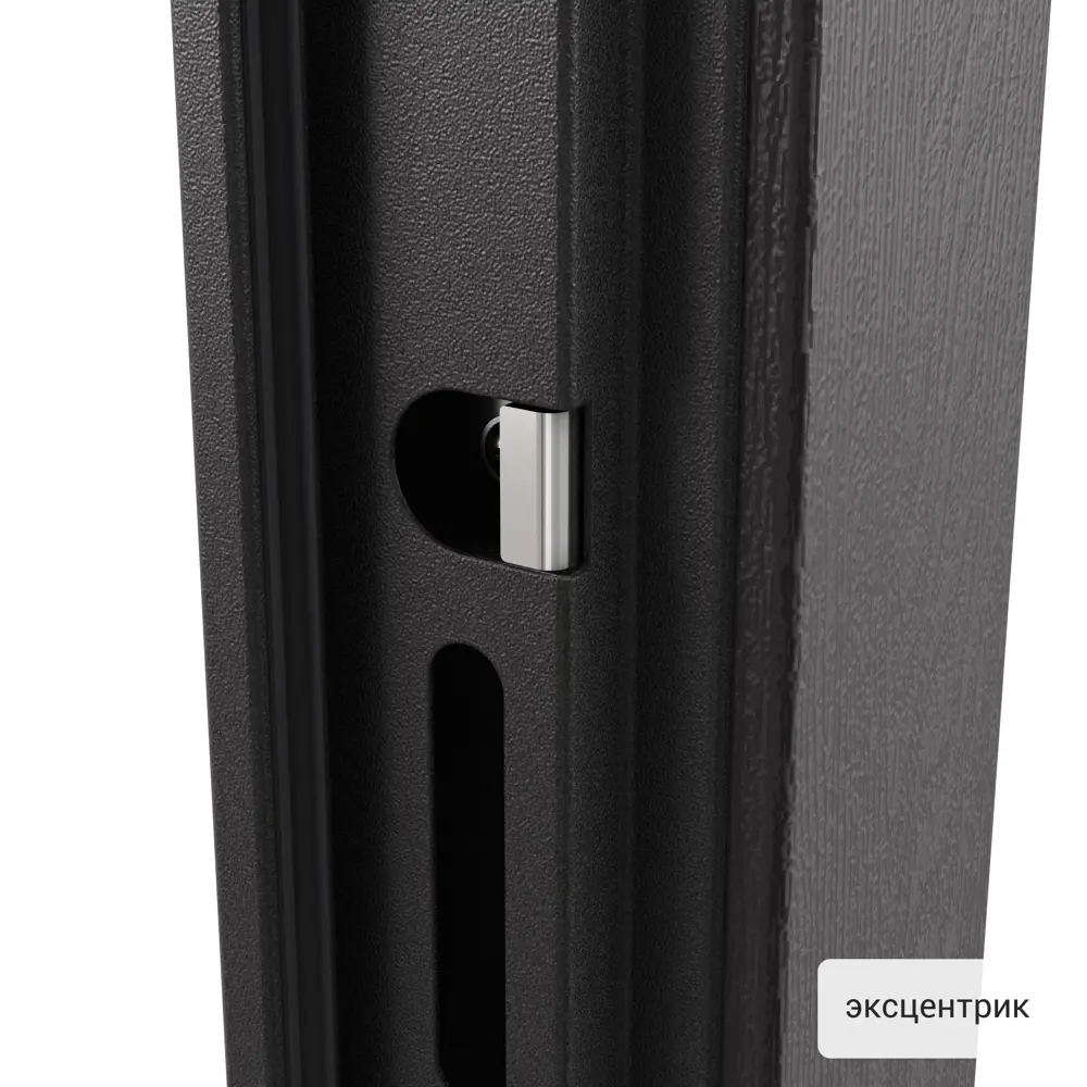 Дверь входная металлическая Хьюго 02 880 мм правая TOREX STLM-2170821 - Вид №7