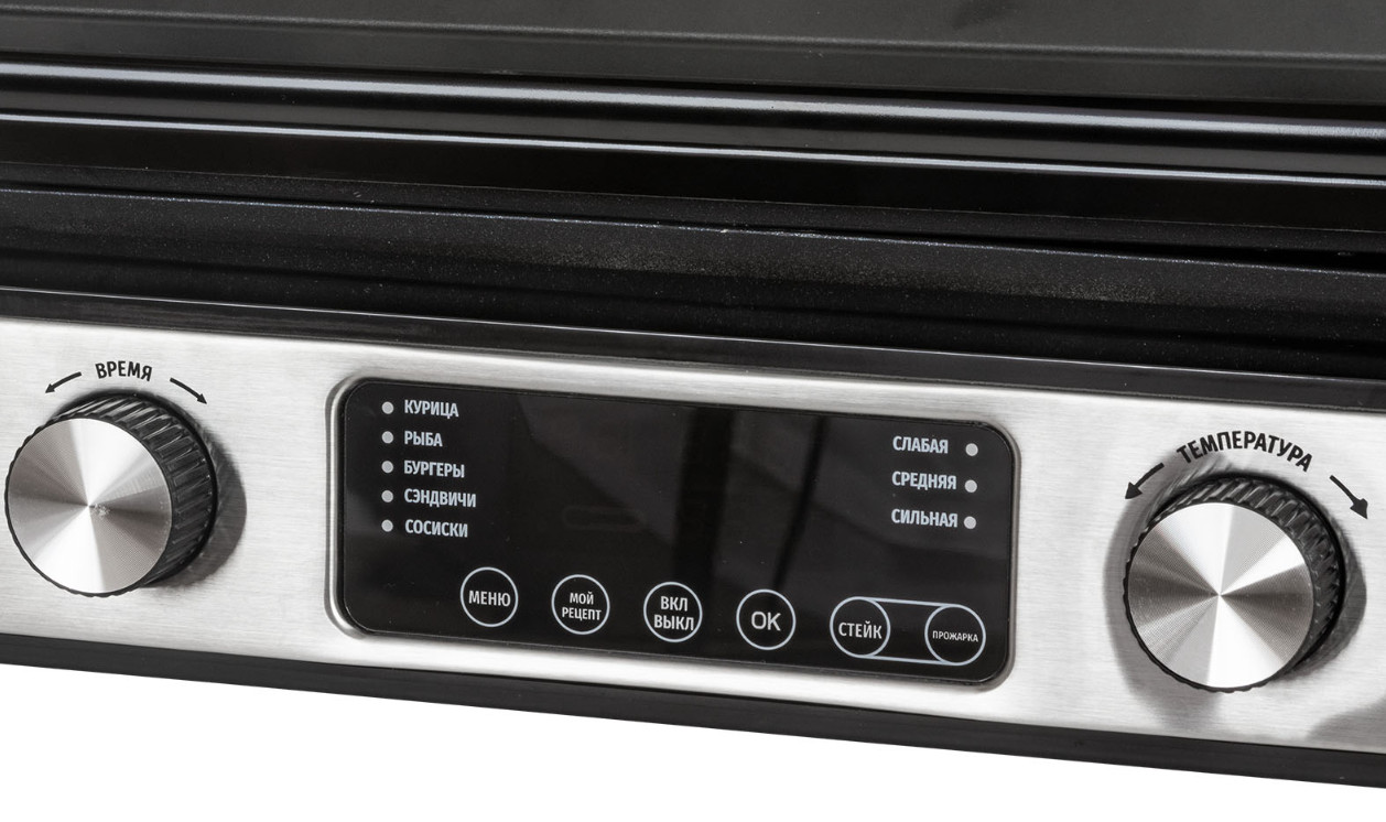 9058764 Гриль Pioneer GR1021E серебристый STDN-0089084 - Вид №4