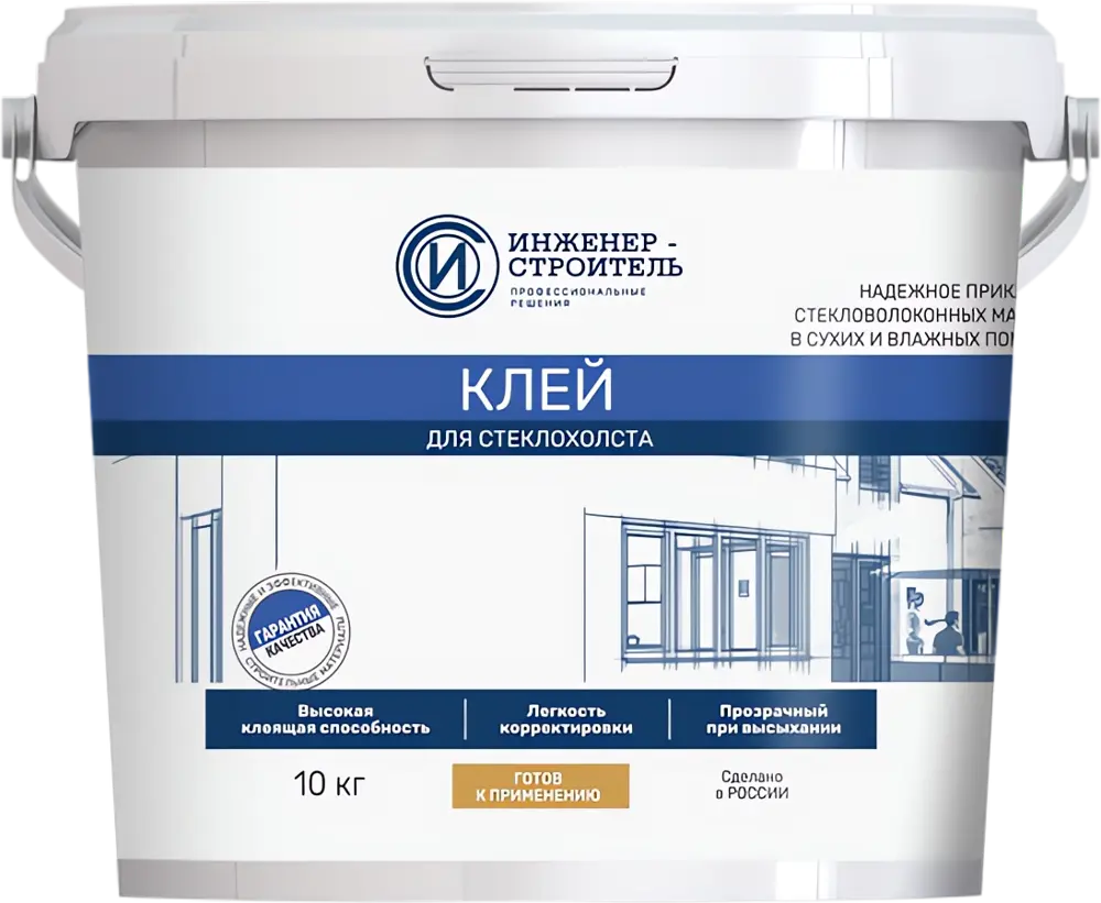 89335250 Клей для стеклохолста 10 кг STLM-1016379