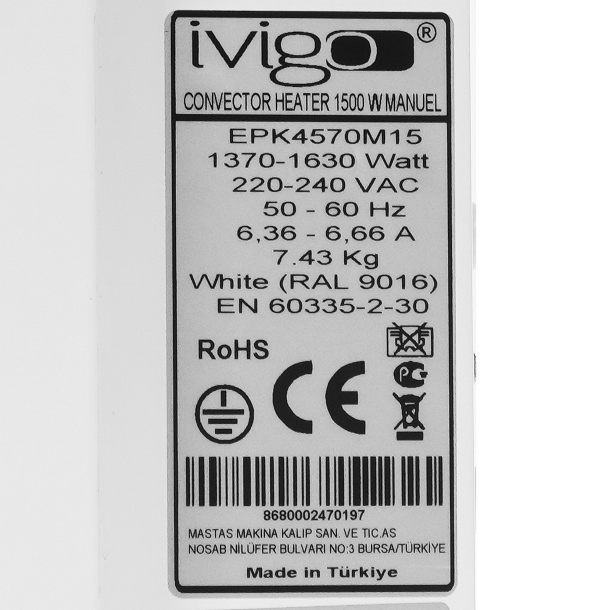 9935434 Конвектор iVigo EPK4570M15 STDN-0072186 - Вид №6