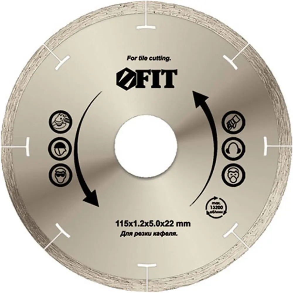 Диск отрезной по керамике Fit 37442 115x22.2x1.2 мм STLM-2076328