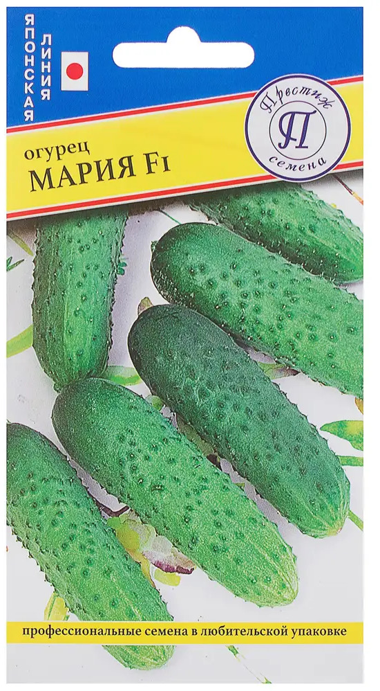81931715 Семена Огурец «Мария» F1 STLM-0014131
