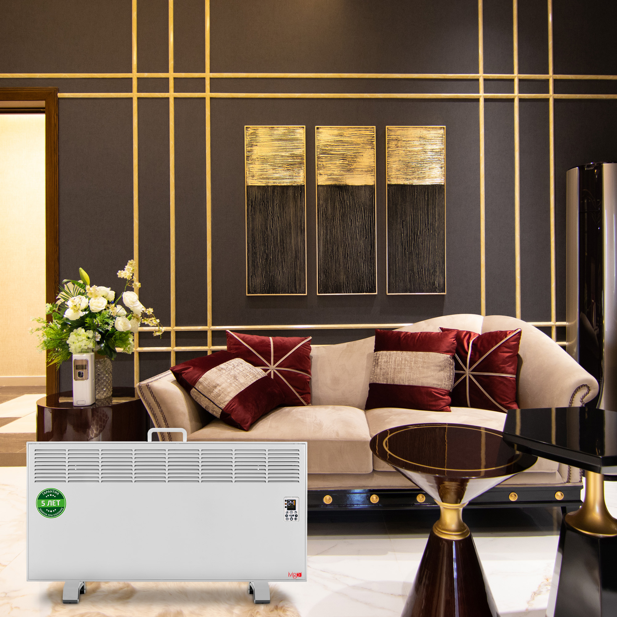 9935448 Конвектор iVigo EPK4590P20 STDN-0060699 - Вид №10